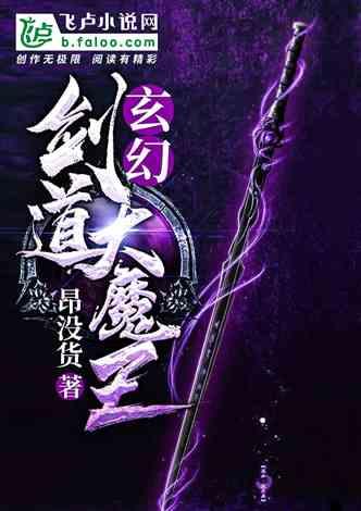 市政协“送春联下乡•助乡村振兴”活动走进柳疃镇
