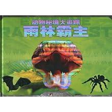古诗中有哪些著名诗人