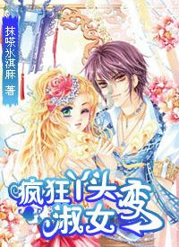 亚当寻找夏娃8