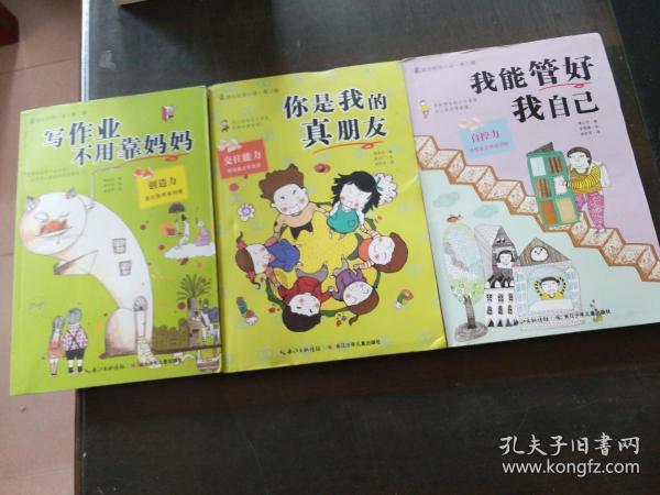茶叶的种类、作用？