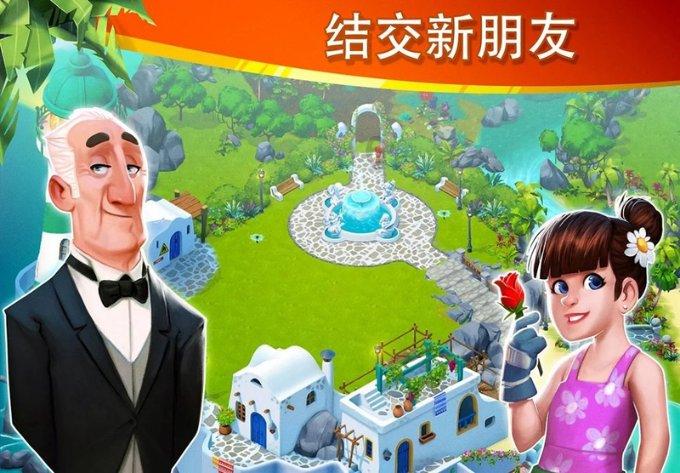 青蛙魔术师