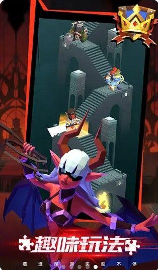 巫师2：刺客之王
