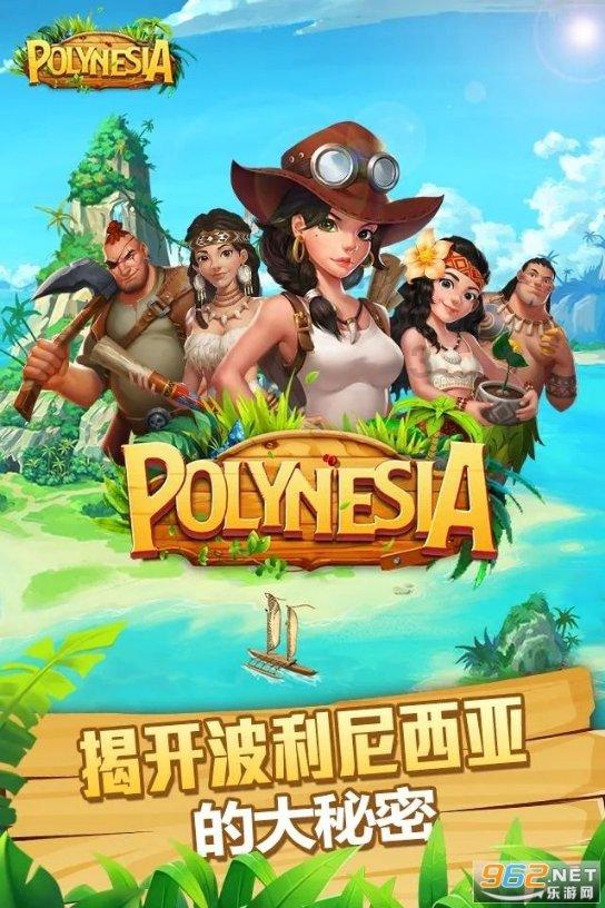 每天一个传统文化知识:游学