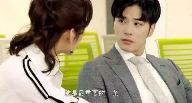 作为丁克怎么与父母沟通让他们接受？游戏画面