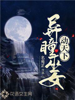稷山多措并举守护群众“舌尖上的安全”