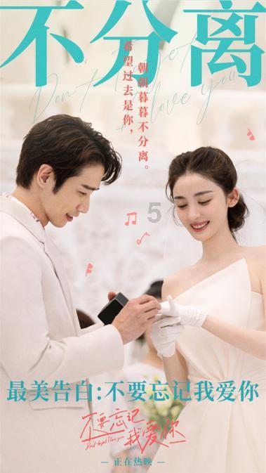 杨洋被女高管撩?鞠婧祎踩毛晓慧?王心凌被出轨了?陶喆出轨洗白
