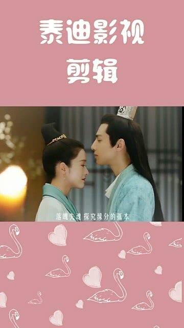 农业设备找不同