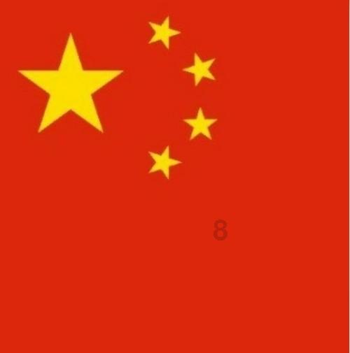 移动的靶心5