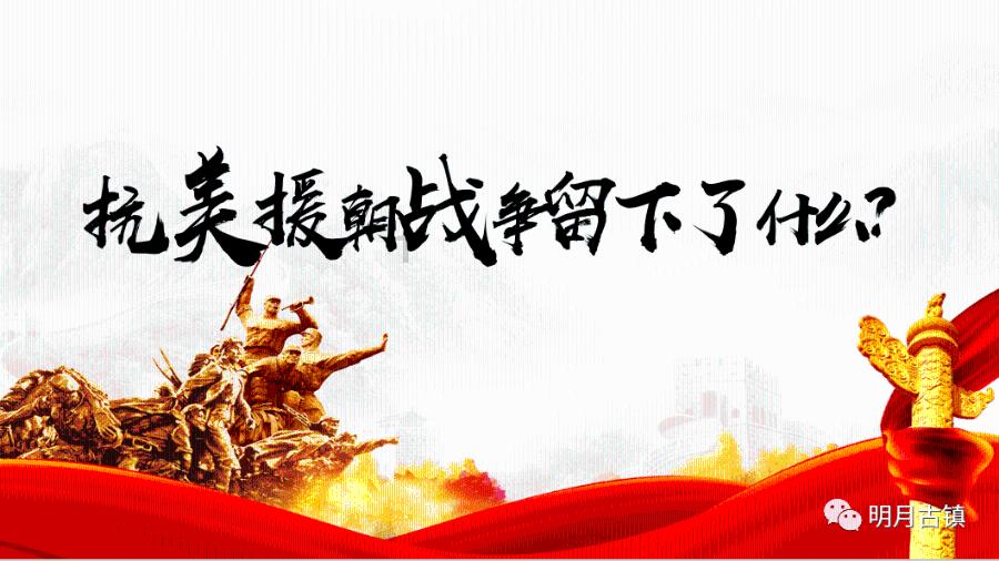 辞职后应该怎么退微信群？游戏画面