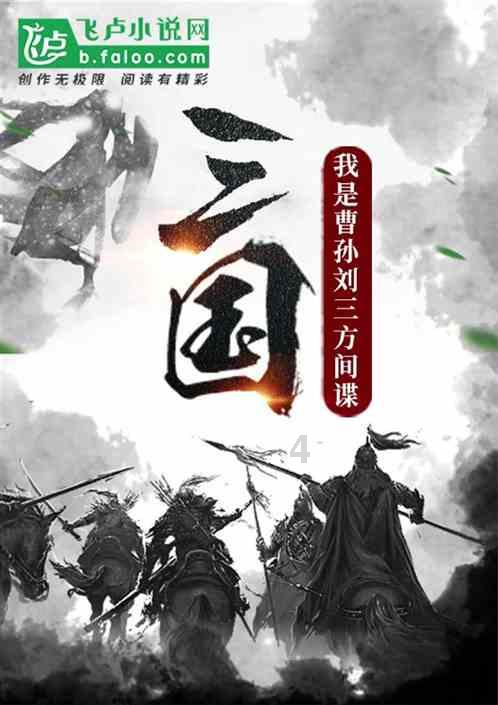 逗小猴开心系列168