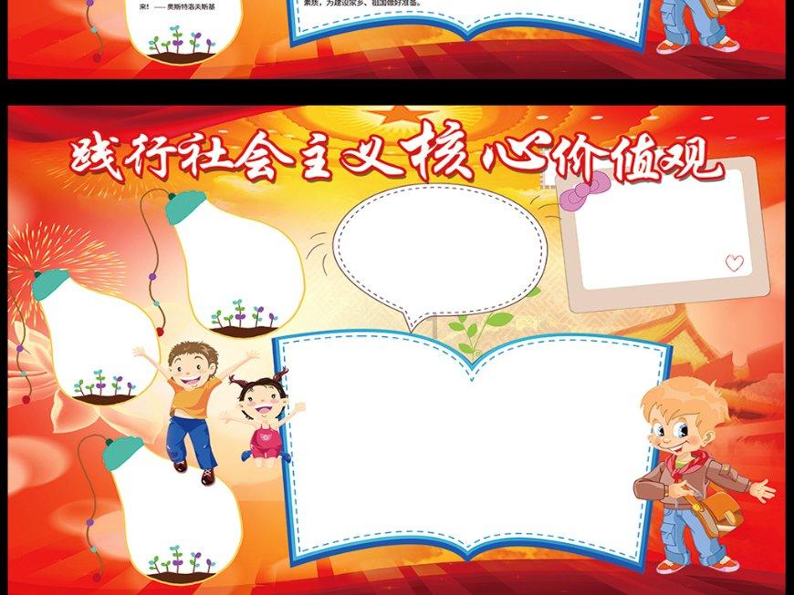 特种证挂靠多少钱游戏画面