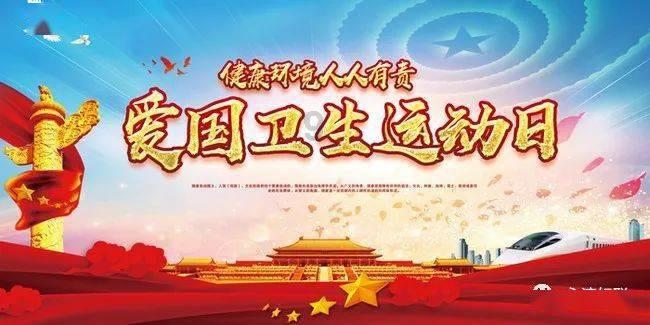 蝎子逃生之地