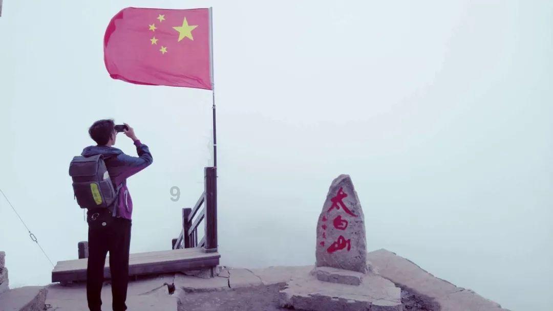 艾米高中校服