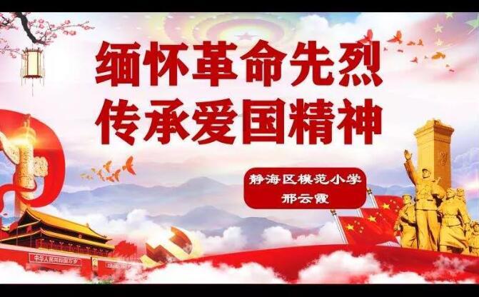 地下堡垒逃脱