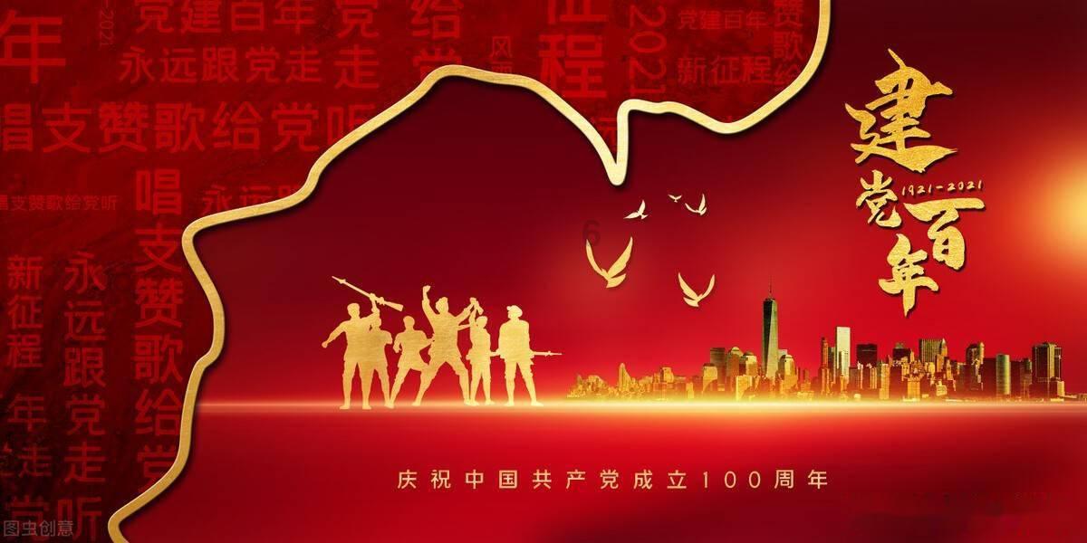 落水狗血战日