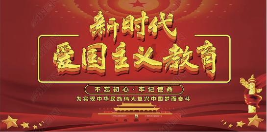 算术消消乐