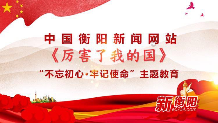 公主的华丽晚宴