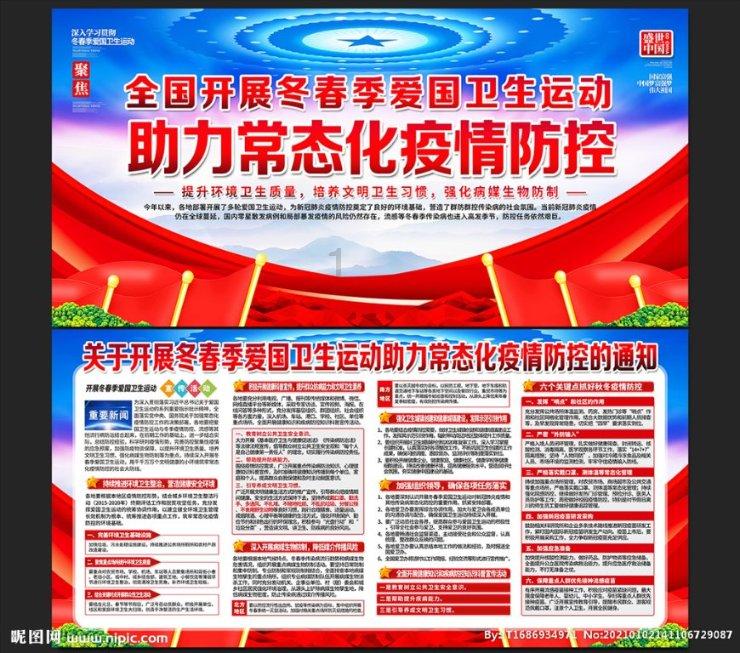 春节开新能源车回家好不好充电？四川高速：最大间距66公里就有充电桩