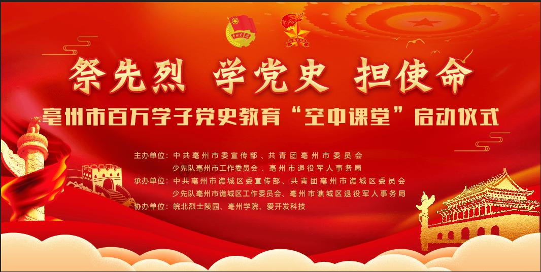 方正 经济质效双提升 乡村振兴开新局