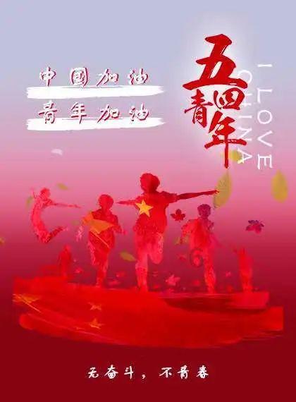 试用期被辞退有补偿吗游戏画面