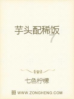中国最后一个汉人王朝—明朝的“传奇皇帝”