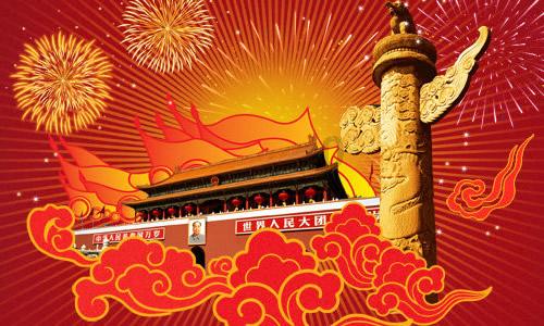 区党工委主题教育领导小组第六次会议召开