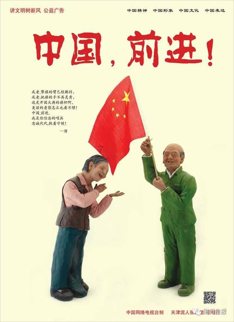 试用期被辞退有补偿吗游戏画面