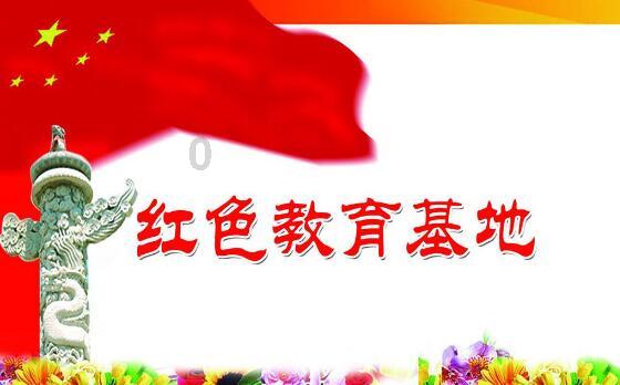 逃离小人国森林
