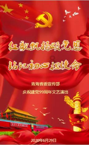 房屋租赁出现问题
