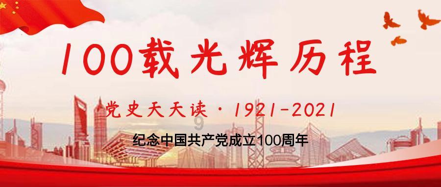 蛇蛇争霸