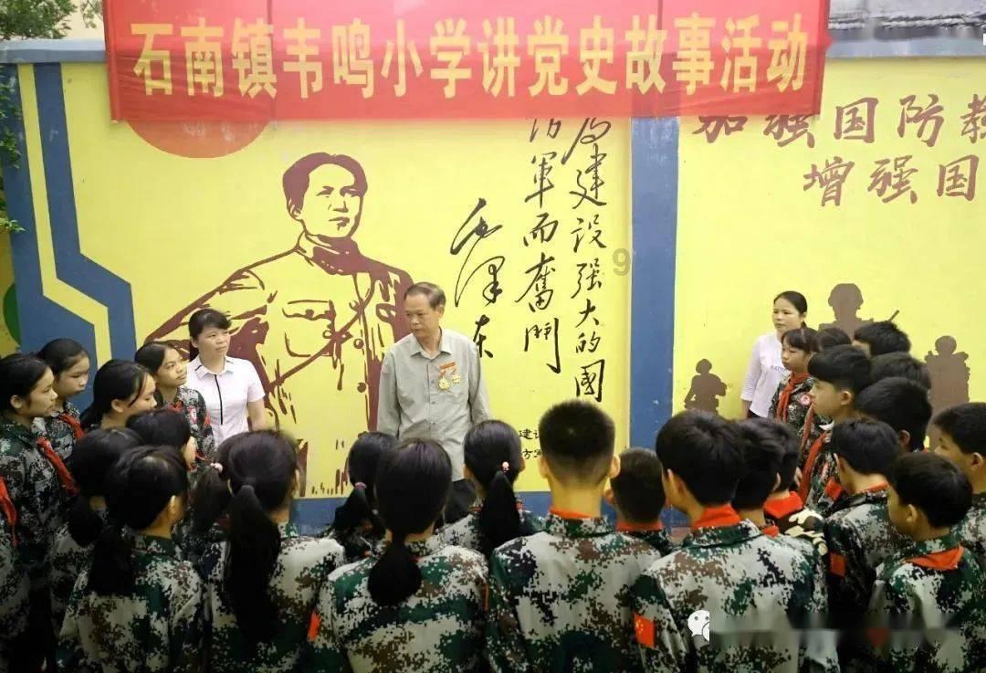 山城为什么叫山城？