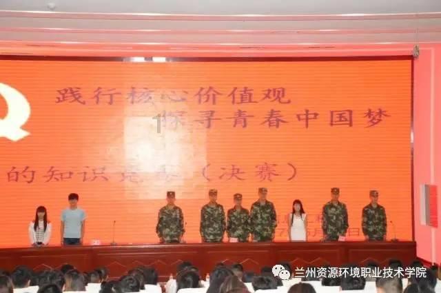 暗黑精灵的装扮