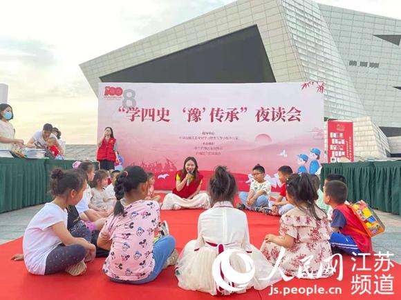 结婚后女方要怎么称呼男方家长？
