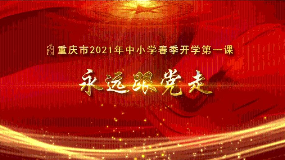 2023年南京环境质量状况发布 去年超四分之一天数空气一级优