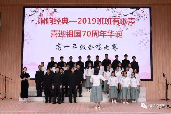 金庸群侠传5