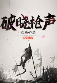 成长家园