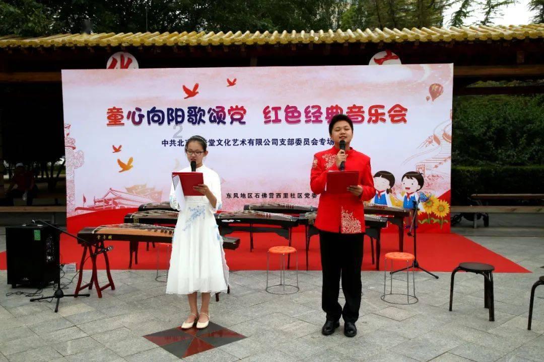 4399剑与魔法