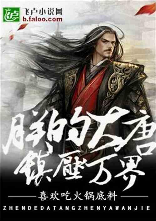 死神VS火影3.1